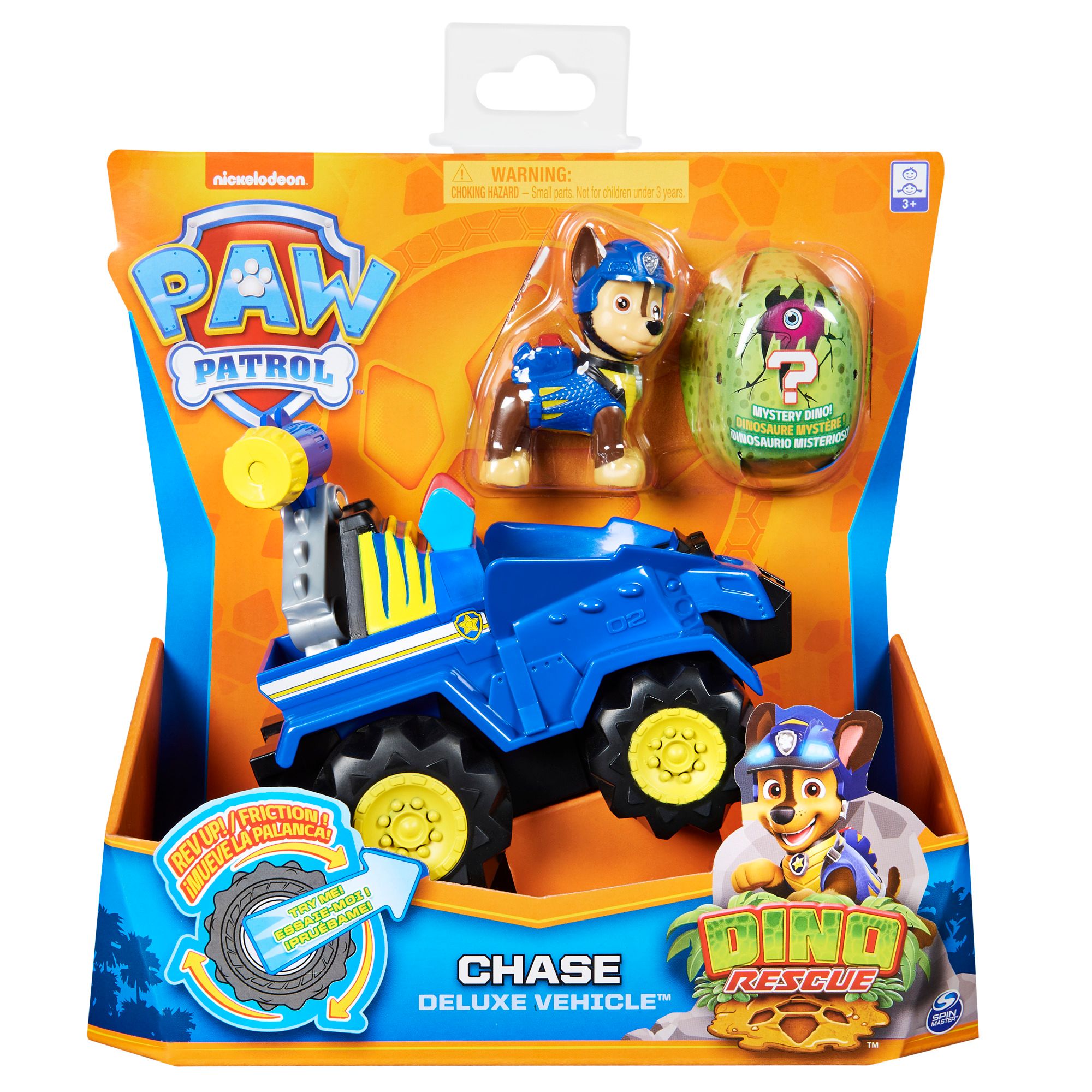 Paw patrol 2024 deluxe vehicle