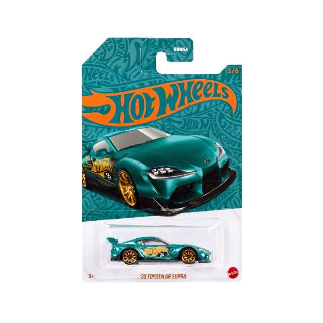 Hot Wheels 56th Anniversary Pearl and Chrome - '20 Toyota GR Supra