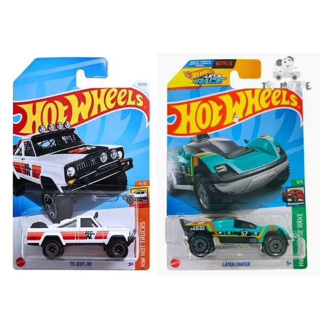 Hot Wheels HW Hot Trucks '73 Jeep J10 And HW Reverse Rake Later Crater