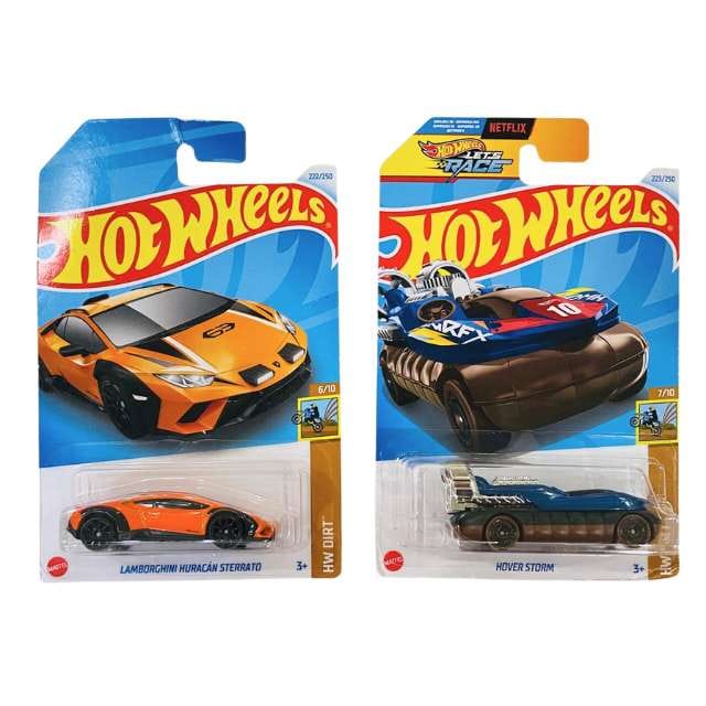 Hot Wheels HW Dirt Lamborghini Huracan Sterrato And Hover Storm