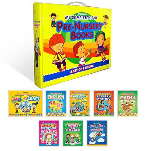 Dreamland Publications - My Complete Kit of Pre-Nursery Books- A Set of 8 Books