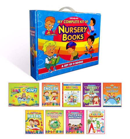 Dreamland Publications - My Complete Kit of Nursery Books- A Set of 9 Books