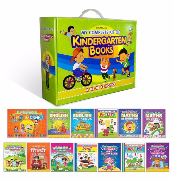 Dreamland Publications - My Complete Kit of Kindergarten Books- A Set of 13 Books