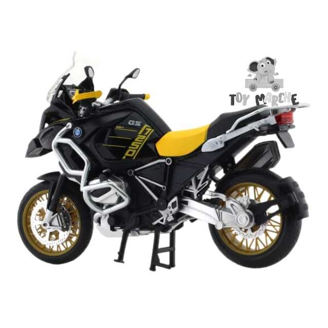 MSZ Diecast Bike - BMW R1250 GS